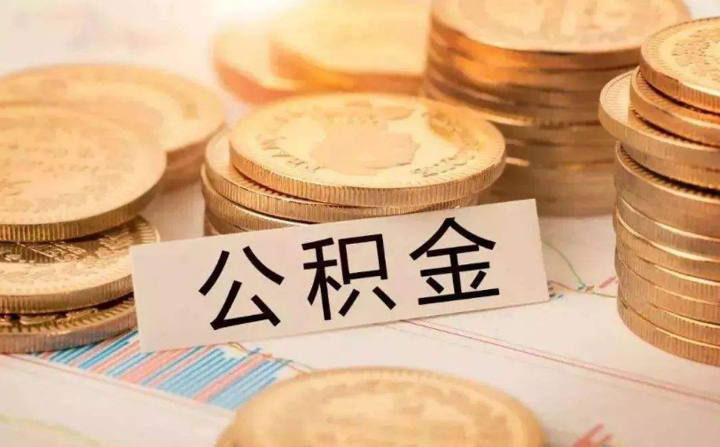 深圳市龙华区私人资金管理与资金流动性优化